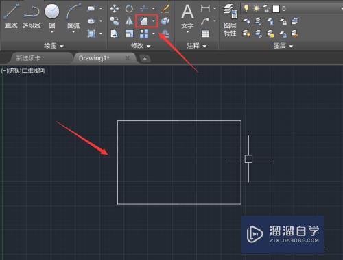 Autodesk CAD如何书使用倒角命令？