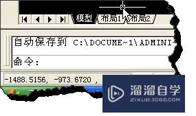 怎么用Excel参数在CAD制作等间距同心圆(cad画等距同心圆)