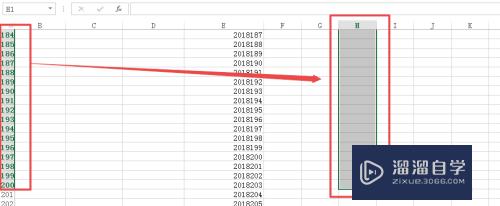 Excel怎么快速给表格添加序列号(excel怎么快速给表格添加序列号格式)