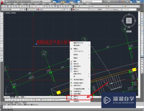 CAD替换字体时对话框不弹出怎么解决(cad替换字体时对话框不弹出怎么解决呢)