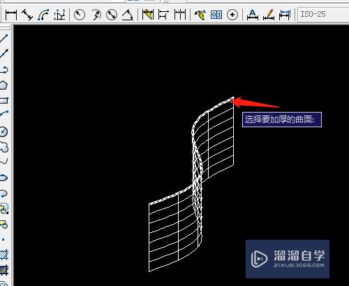 CAD怎么用实体编辑的加厚(cad怎么用实体编辑的加厚图纸)