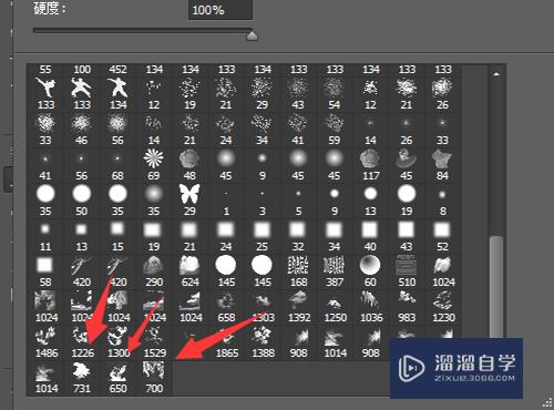 PS如何制作泼墨烟雾环绕效果(ps如何制作泼墨烟雾环绕效果图)