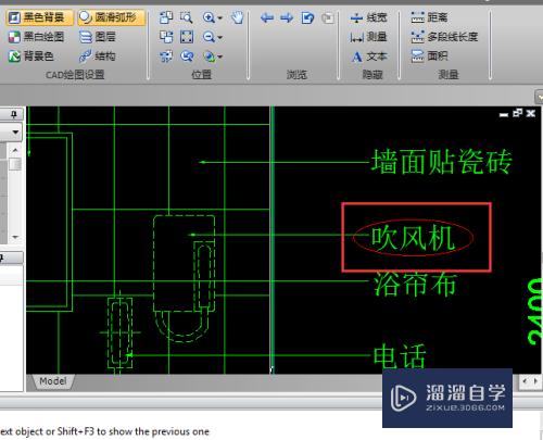 CAD怎么快速查找文件中的文字(cad怎么快速查找文件中的文字内容)