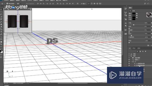 如何利用PS制作3D立体字(如何利用ps制作3d立体字幕)