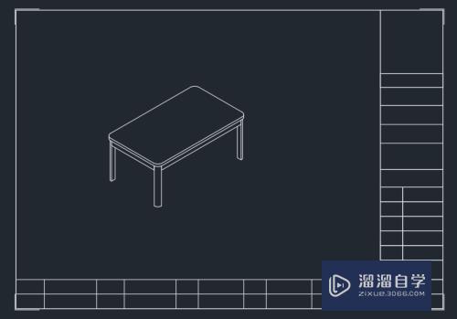 CAD模型立体图怎么转平面图