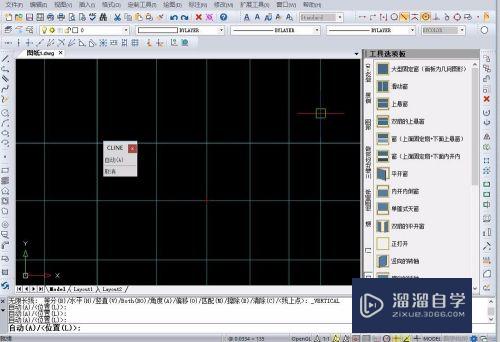 CAD怎么只用构造线画图(cad怎么只用构造线画图形)