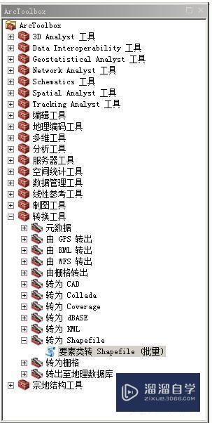 CAD中shp怎么直接转成多段线(shp转换cad)