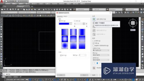 CAD如何进行单色和双色渐变填充？