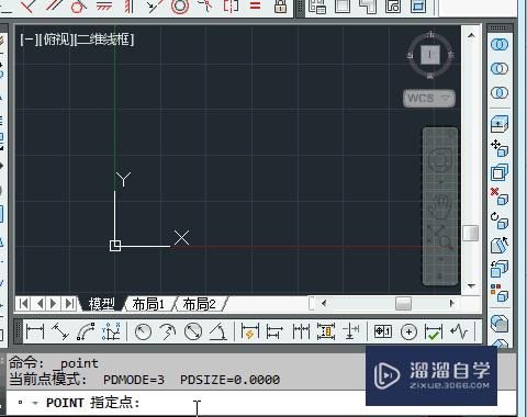 AutoCAD制图：[1]曲线多点坐标输入