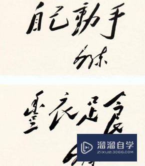 <esred>CAD</esred>怎么<esred>进行</esred><esred>填充</esred><esred>图案</esred>？