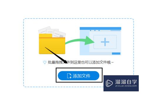 CAD怎样转黑白PDF文件(cad怎么转黑白pdf文件)