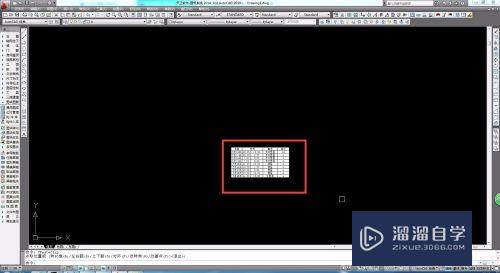 CAD天正怎么插入并修改Excel表格(天正更改cad)