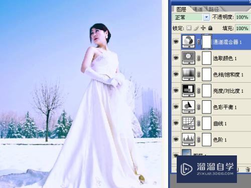 PS调亮美白图片的八种方法(ps调亮美白图片的八种方法是什么)