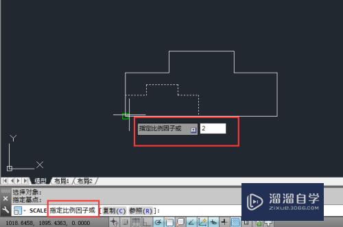 CAD2014缩放怎么用？