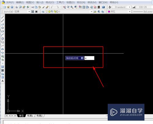 CAD的修订云线怎么画(cad的修订云线怎么画出来)