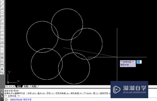 CAD的阵列命如何使用(cad阵列命令怎么用)