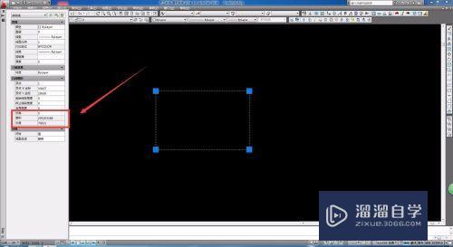 AutoCAD/天正如何查询图案面积？