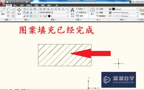 CAD填充图案在哪里(cad填充图案在哪里找)