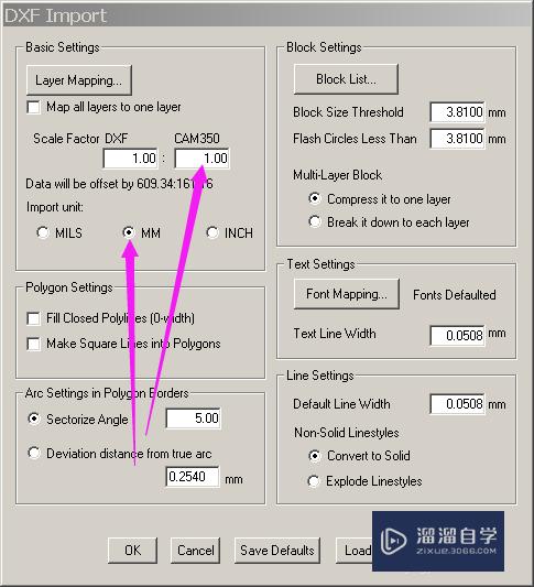 CAD文件怎么转换成gerber格式(cad转换gerder格式)
