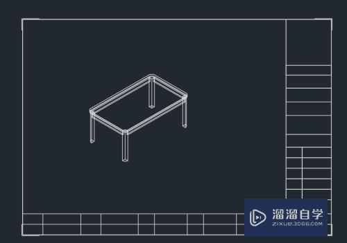 CAD模型立体图怎么转平面图