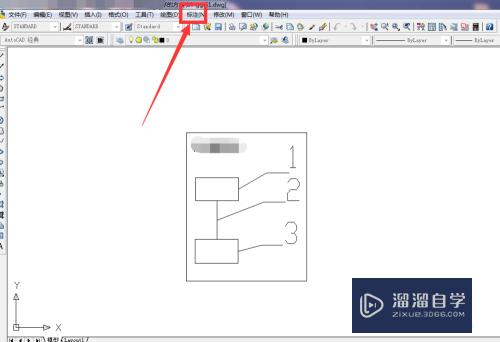 CAD怎么标注尺寸？