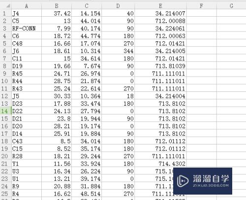 CAD坐标数据怎么整理(cad坐标数据怎么整理出来)