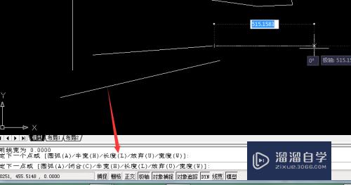 CAD2006中直线怎么画(cad2016直线怎么画)