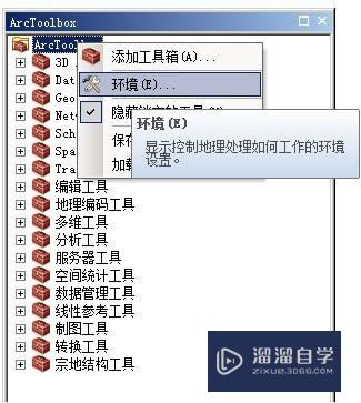 CAD中shp怎么直接转成多段线(shp转换cad)