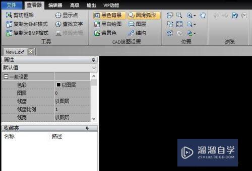 CAD打印的图纸时怎么设置成纵向(cad打印图纸如何设置纵向和横向)