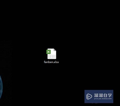 CAD坐标数据怎么整理(cad坐标数据怎么整理出来)
