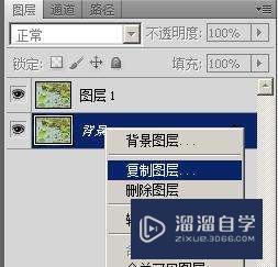 PS如何制作油画效果(ps如何制作油画效果图)