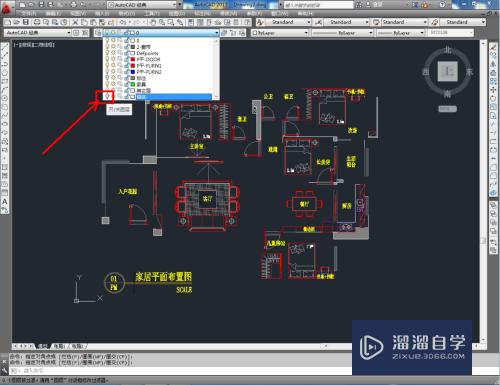 CAD图纸无法显示墙线和标注怎么办