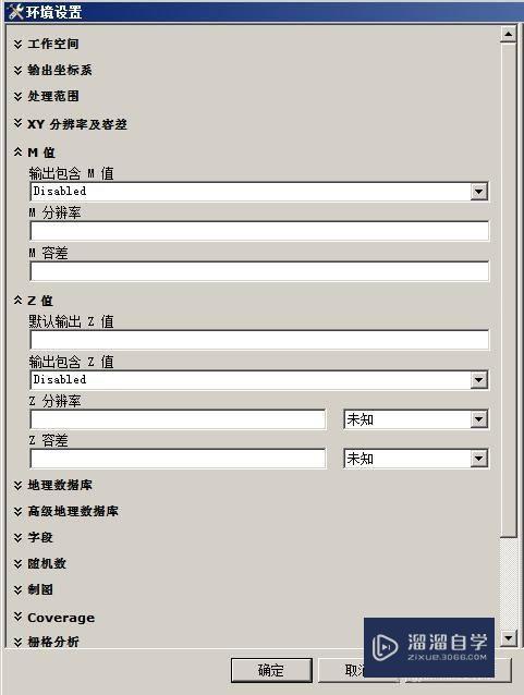CAD中shp怎么直接转成多段线(shp转换cad)