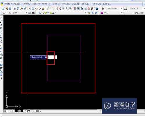 CAD的修订云线怎么画(cad的修订云线怎么画出来)