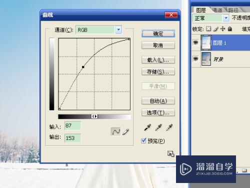 PS调亮美白图片的八种方法(ps调亮美白图片的八种方法是什么)