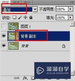 PS如何制作油画效果？