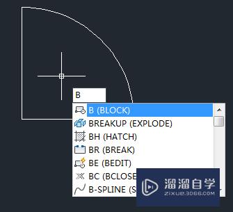 快速绘制CAD模型不不可少的建立模块步骤