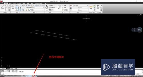 CAD2010画图一直卡顿