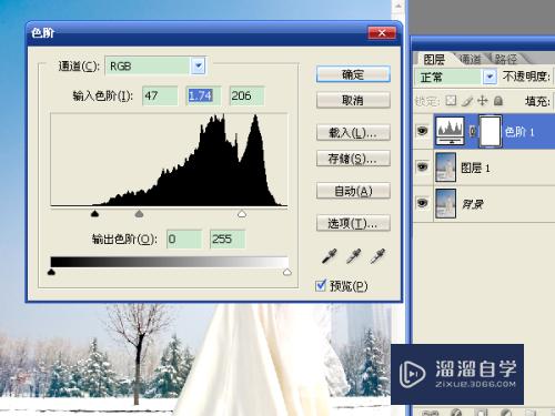PS调亮美白图片的八种方法(ps调亮美白图片的八种方法是什么)