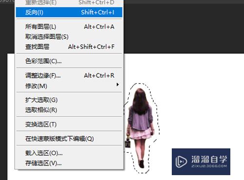 PS如何制作泼墨烟雾环绕效果(ps如何制作泼墨烟雾环绕效果图)