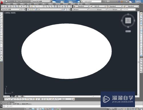 CAD怎么绘制椭圆(cad怎么画椭圆)