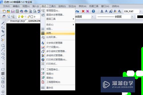 CAD图纸线条过粗变模糊怎么办