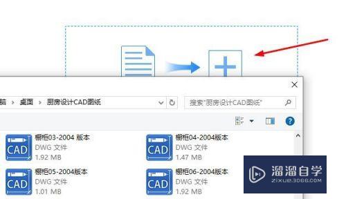 CAD怎么设置输出2014版本(cad2018版本输出2014版本的)