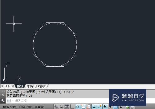 CAD多边形外切圆怎么画(cad多边形外切圆怎么画的)
