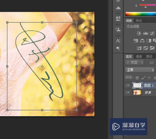 怎么使用PS CS6通道抠手写签名(如何用ps抠出手写签名)