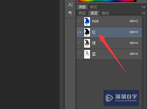 PS如何制作泼墨烟雾环绕效果(ps如何制作泼墨烟雾环绕效果图)