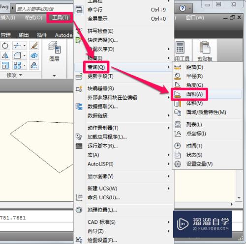 CAD怎样统计图形面积(cad怎样统计图形面积数量)
