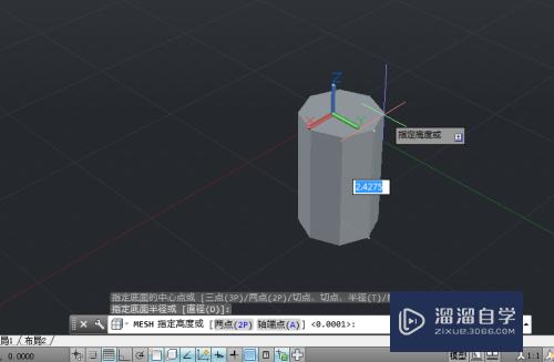 AutoCAD如何绘制网络圆柱体？