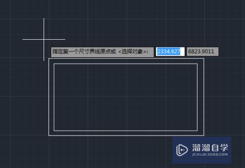 AutoCAD如何创建线性标注？