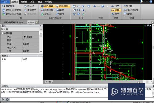 CAD怎么转换成PDF？这三个转换技巧你必须知道？